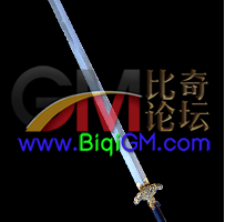 剑SS-200507-75