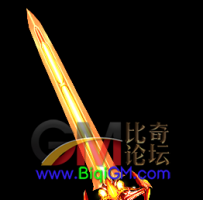 剑SS-200507-81