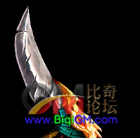剑SS-200508-97