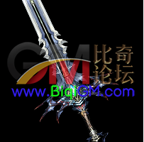 剑SS-200506-129