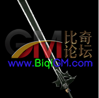 剑SS-200507-153