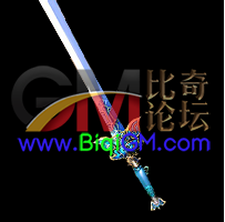 剑SS-200506-89